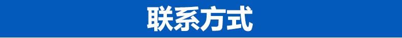 304不銹鋼燃?xì)饴菪芙饘俨y高壓管可埋式天然氣液化氣煤氣管示例圖45