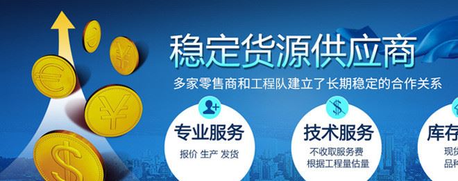 热销批发加长套筒梅花加长套筒超薄型 12.5mm加长五金套筒示例图1