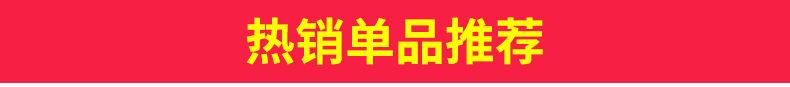 厂家提花双层柔纱帘 办公浴室遮光客厅家居柔纱卷帘 定制成品窗帘示例图1