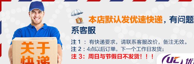 多功能直流小電磨 迷你電磨工具套裝 雕刻筆打磨拋光電鉆 迪西示例圖1