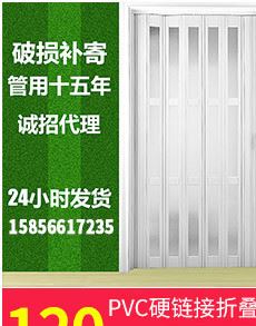 廠家提花雙層柔紗簾 辦公浴室遮光客廳家居柔紗卷簾 定制成品窗簾示例圖3