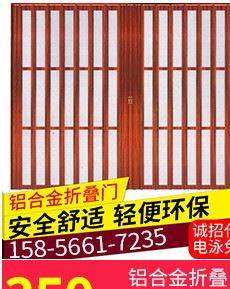 厂家提花双层柔纱帘 办公浴室遮光客厅家居柔纱卷帘 定制成品窗帘示例图5