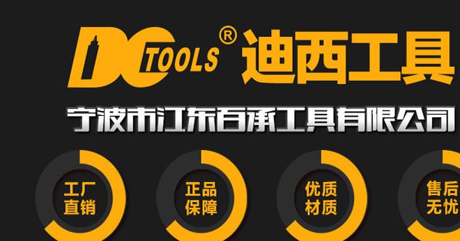 精品金剛石磨針30PCS套裝 3mm金剛砂打磨頭電磨頭玉石翡翠示例圖1