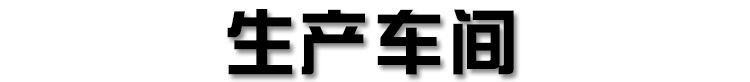 我廠生產(chǎn)各種不銹鋼球 國(guó)標(biāo)201 316L 304 420 440C不銹鋼球示例圖5