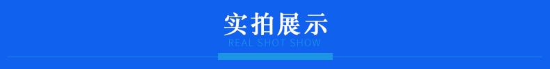 批發(fā)409L不銹鋼帶 長(zhǎng)度可訂做 304不銹鋼帶不銹鋼分條 價(jià)格優(yōu)惠示例圖3