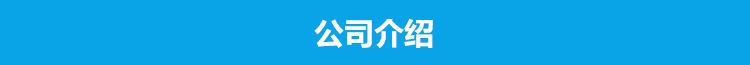 美在嵌入式消毒柜 按鍵式 雙門 高低溫紫外線 家用 批發(fā)消毒碗柜示例圖14