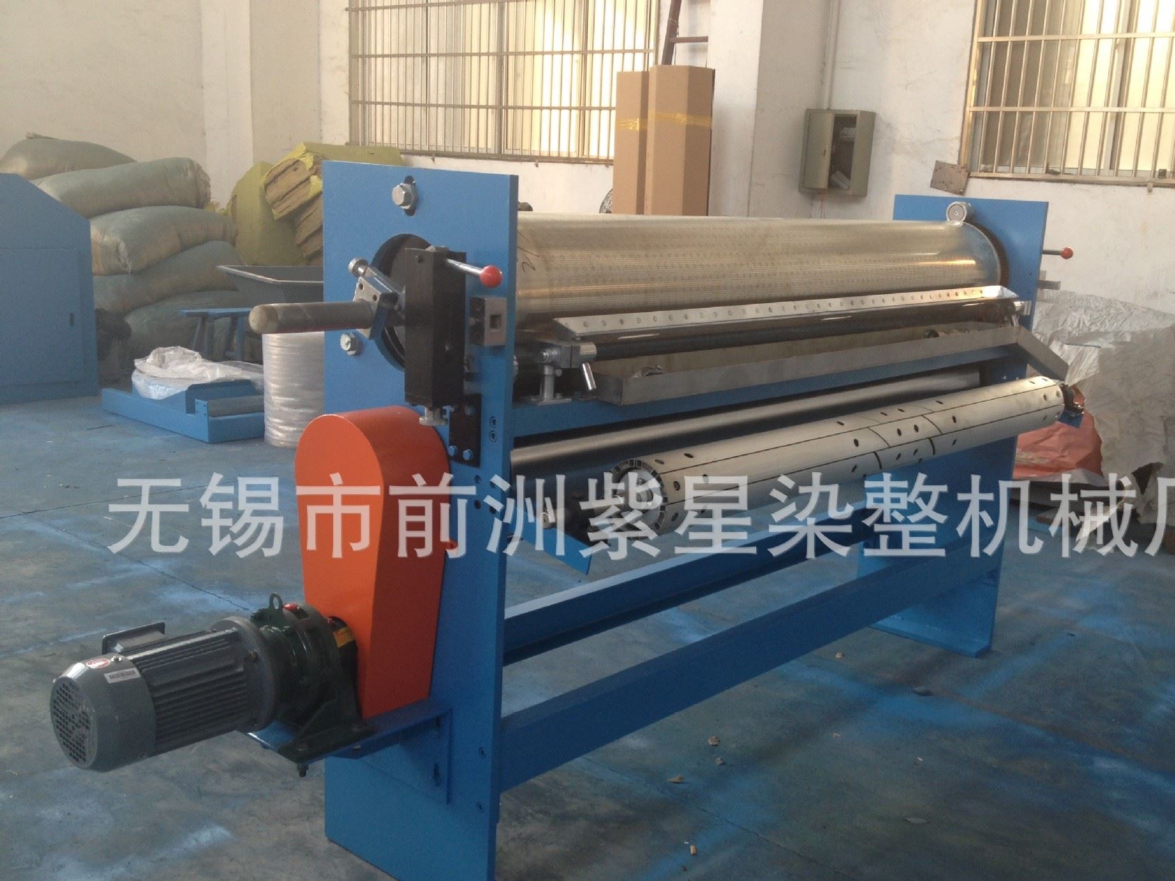 定做滴塑機、點塑機、單色圓網印花機、防滑布示例圖2
