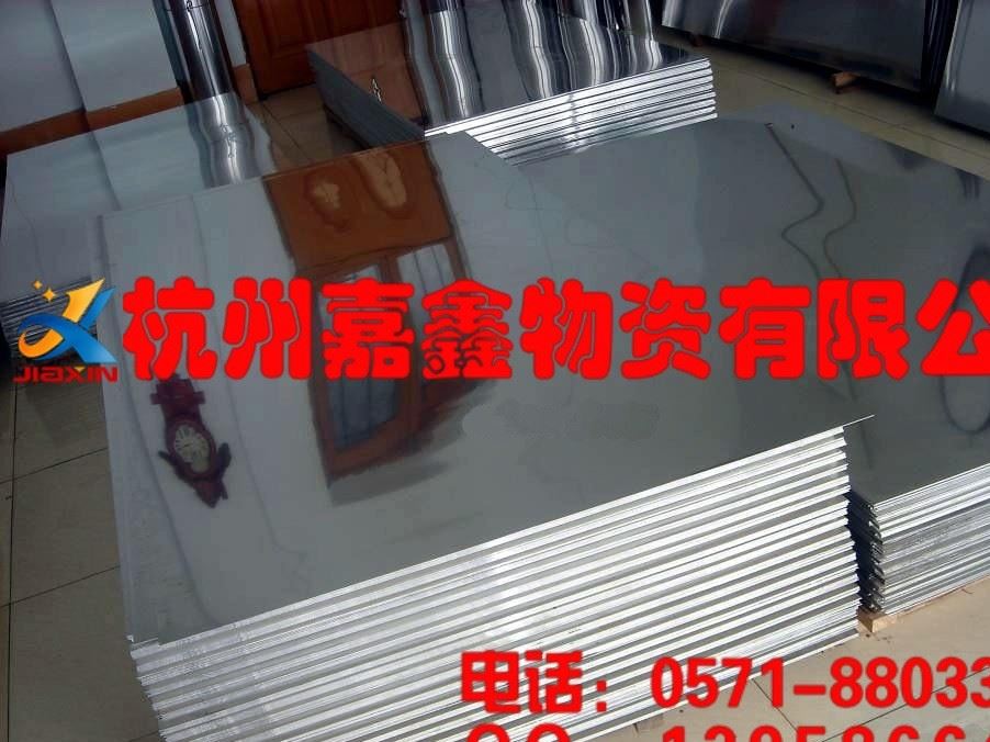 供應(yīng)西南2011硬鋁合金  2011鋁板  中厚板示例圖1