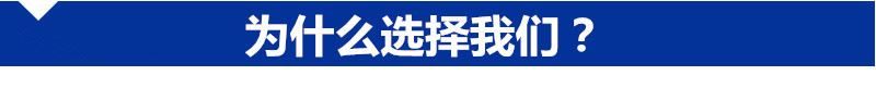 硬件開發(fā)設(shè)計(jì)/PCB定制/單片機(jī)程序代寫 項(xiàng)目開發(fā)  軟硬件定制控制示例圖4