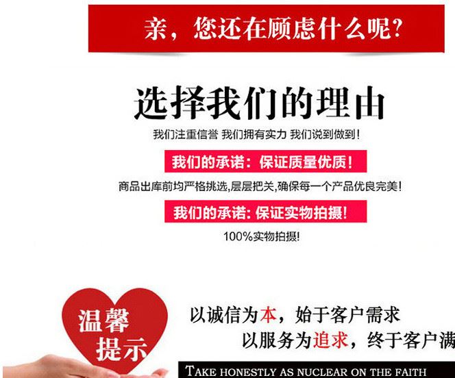 硬件开发设计/PCB定制/单片机程序代写 项目开发  软硬件定制控制示例图14