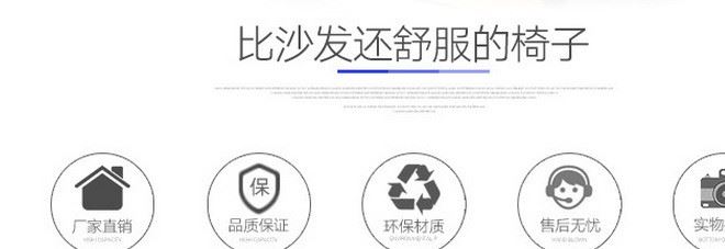 又米躺椅 別墅游泳池沙灘休息躺椅 戶外躺椅泳池躺床廠家直銷定制示例圖2