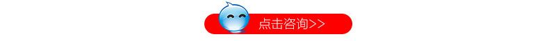 司米櫥柜定制整體櫥柜定制現代簡約風廚柜定做石英石廚房裝修定金示例圖5