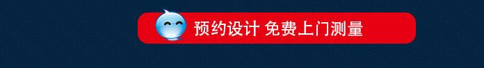 司米櫥柜定制整體櫥柜定制現代簡約風廚柜定做石英石廚房裝修定金示例圖24