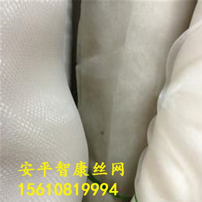 尼龍網