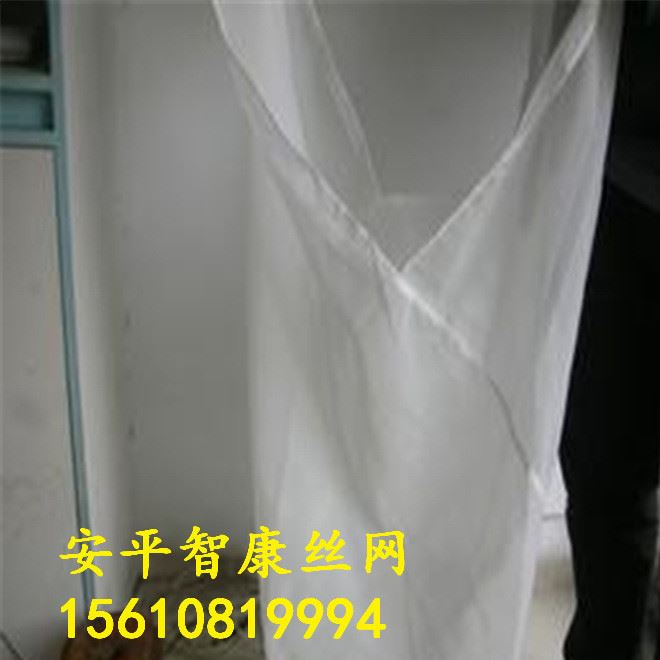 尼龍網