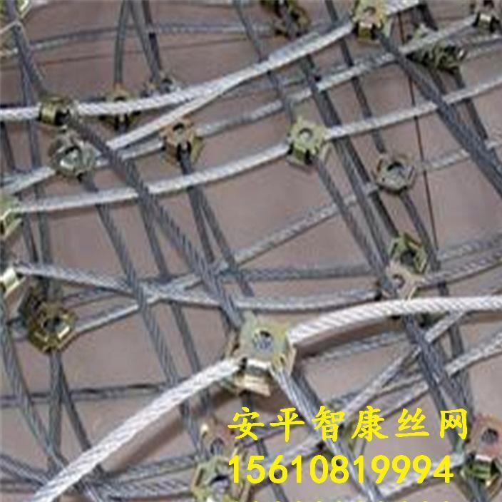 山體滑坡防落石柔性邊坡防護網 包安裝SNS邊坡防護網示例圖9