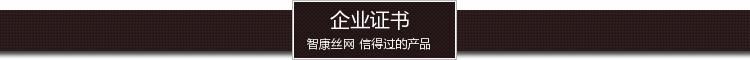 山體滑坡防落石柔性邊坡防護網 包安裝SNS邊坡防護網示例圖15