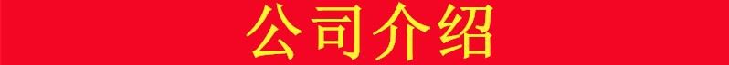 批發(fā)火車網(wǎng)封車網(wǎng)鐵路篷布網(wǎng)貨車扁絲防護(hù)網(wǎng)可定制量大優(yōu)惠示例圖1