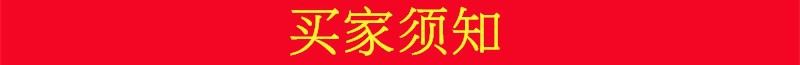 批發(fā)火車網(wǎng)封車網(wǎng)鐵路篷布網(wǎng)貨車扁絲防護(hù)網(wǎng)可定制量大優(yōu)惠示例圖2