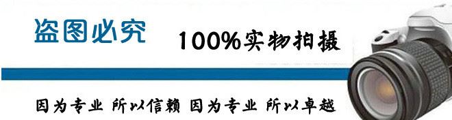 路錐 路障 錐形桶 方錐 警示柱示例圖3