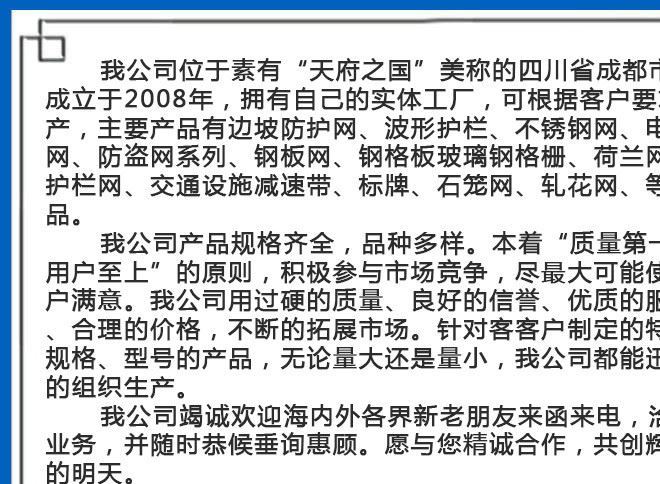 路錐 路障 錐形桶 方錐 警示柱示例圖6