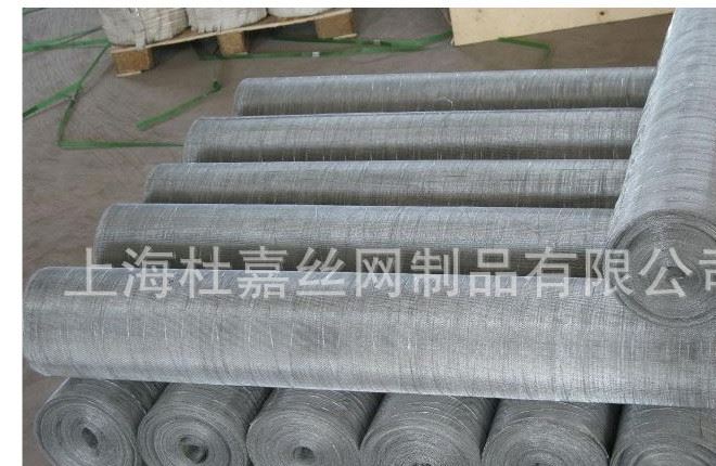 【現(xiàn)貨供應】50目鉛網(wǎng) 60目鍍鋅鐵絲網(wǎng) 鍍鋅網(wǎng) 品質示例圖5