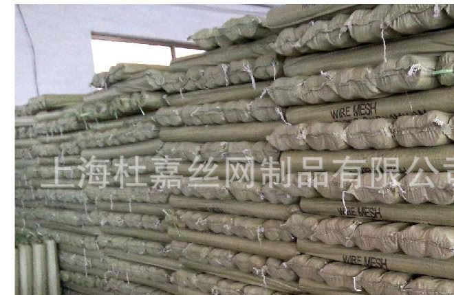 【現(xiàn)貨供應】50目鉛網(wǎng) 60目鍍鋅鐵絲網(wǎng) 鍍鋅網(wǎng) 品質示例圖6