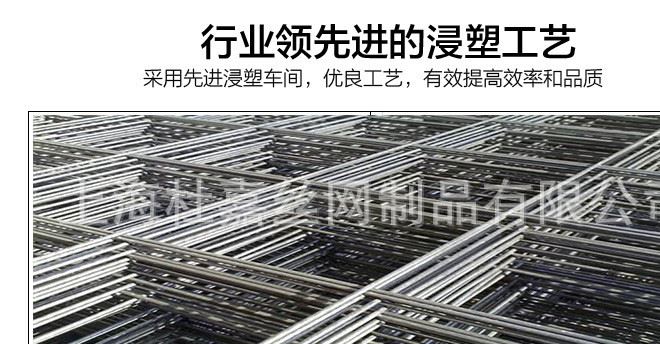 【現(xiàn)貨供應】50目鉛網(wǎng) 60目鍍鋅鐵絲網(wǎng) 鍍鋅網(wǎng) 品質示例圖8
