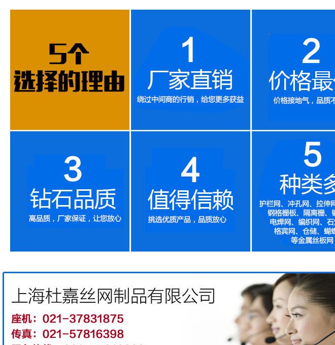 【現(xiàn)貨供應】50目鉛網(wǎng) 60目鍍鋅鐵絲網(wǎng) 鍍鋅網(wǎng) 品質示例圖10