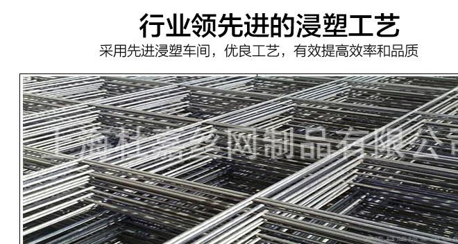 車間機器圍網(wǎng)安全隔離網(wǎng) 場地框架護欄網(wǎng) 可臨時使用可移動柵欄示例圖7