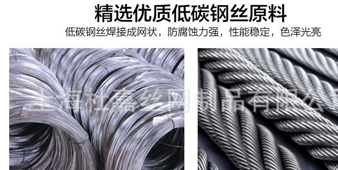 車間機器圍網(wǎng)安全隔離網(wǎng) 場地框架護欄網(wǎng) 可臨時使用可移動柵欄示例圖8