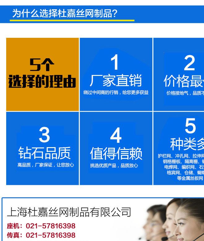 車間機器圍網(wǎng)安全隔離網(wǎng) 場地框架護欄網(wǎng) 可臨時使用可移動柵欄示例圖9