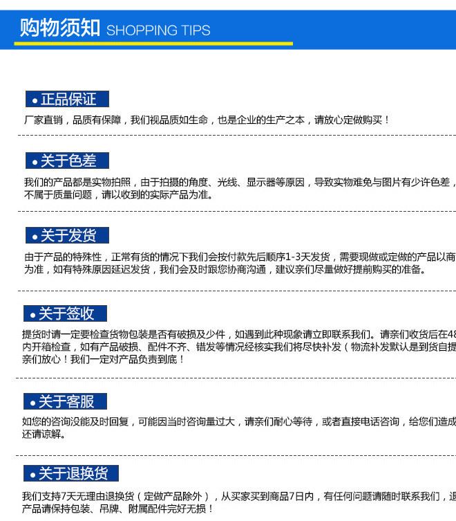 車間機器圍網(wǎng)安全隔離網(wǎng) 場地框架護欄網(wǎng) 可臨時使用可移動柵欄示例圖10
