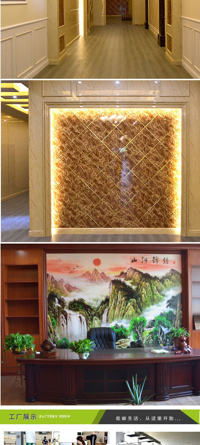 墻板卡條 快裝竹木纖維線條 踢腳線配套扣條 固定羅馬線框線示例圖35