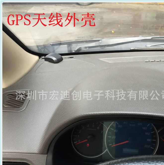 新款GPS天線外殼 G-MOUSE天線外殼 GPS塑膠外殼 （超聲波款式）示例圖11