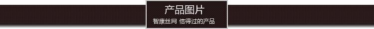 批發(fā)400目尼龍篩網(wǎng)濾布 魚苗養(yǎng)殖網(wǎng)尼龍濾布 食品尼龍過濾網(wǎng)示例圖2