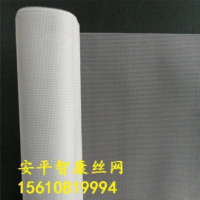 批發(fā)400目尼龍篩網(wǎng)濾布 魚苗養(yǎng)殖網(wǎng)尼龍濾布 食品尼龍過濾網(wǎng)示例圖11