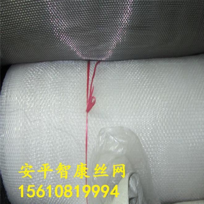 批發(fā)400目尼龍篩網(wǎng)濾布 魚苗養(yǎng)殖網(wǎng)尼龍濾布 食品尼龍過濾網(wǎng)示例圖12