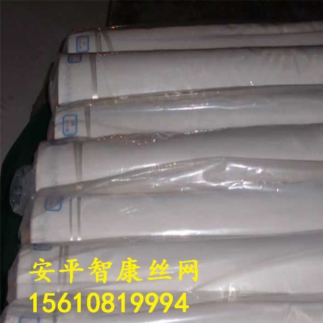 批發(fā)400目尼龍篩網(wǎng)濾布 魚苗養(yǎng)殖網(wǎng)尼龍濾布 食品尼龍過濾網(wǎng)示例圖13
