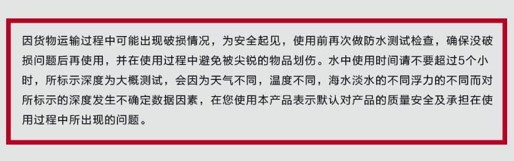 防水袋卡通透明蘋果通用觸屏手機戶外沙灘游泳漂流騎行潛水防水套示例圖24