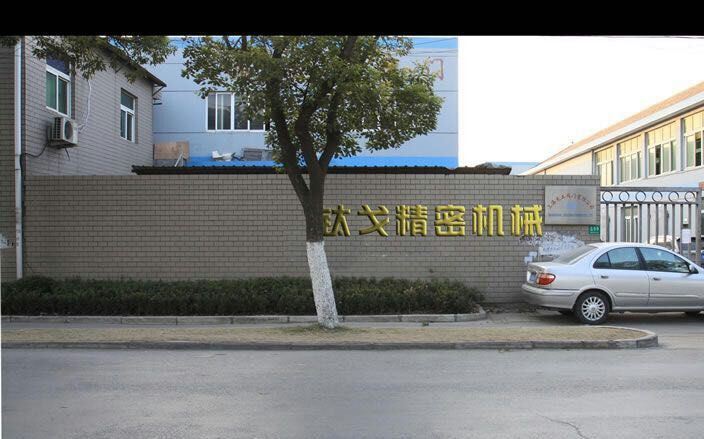 廠家高壓水流清洗機零件加工NC加工定制加工熱擠壓冷擠壓示例圖4
