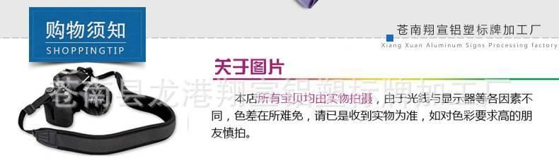 包裝盒定做 三維立體包裝盒 避孕套包裝盒 包裝盒 襪子 手機(jī)殼示例圖9