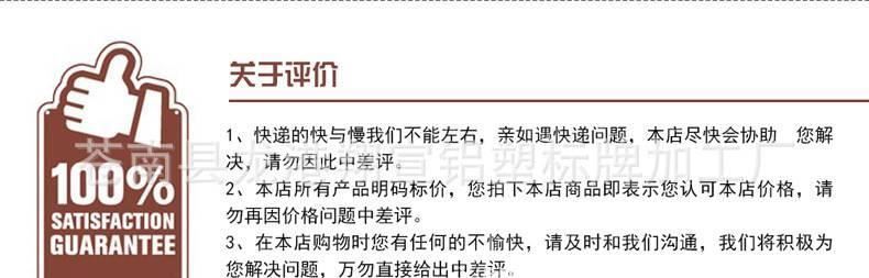 包裝盒定做 三維立體包裝盒 避孕套包裝盒 包裝盒 襪子 手機(jī)殼示例圖14