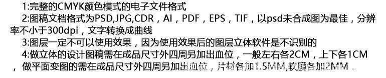 包裝盒定做 三維立體包裝盒 避孕套包裝盒 包裝盒 襪子 手機(jī)殼示例圖16