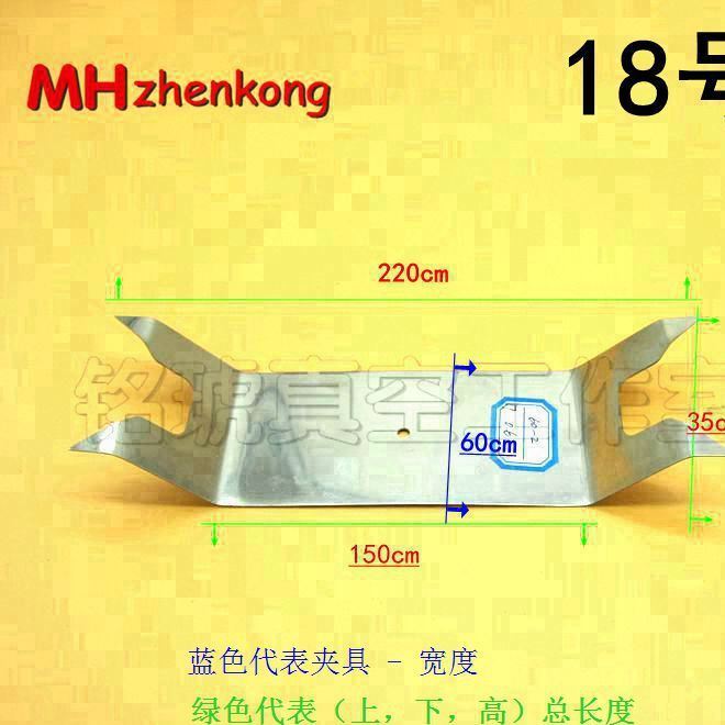 夹具涂装UV 配件示例图1