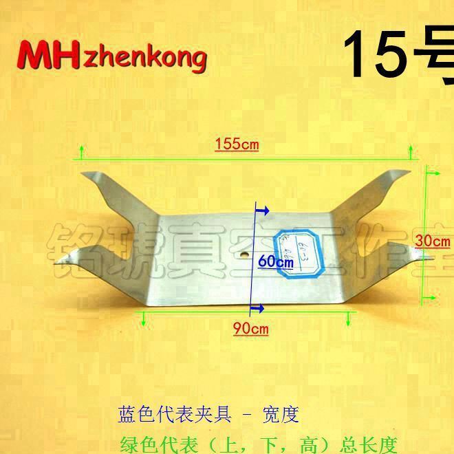 夹具涂装UV 配件示例图4