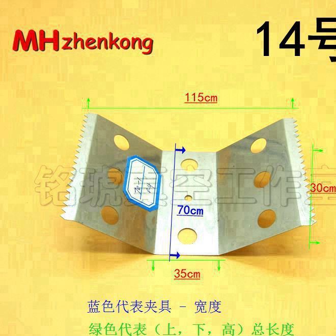 夹具涂装UV 配件示例图5