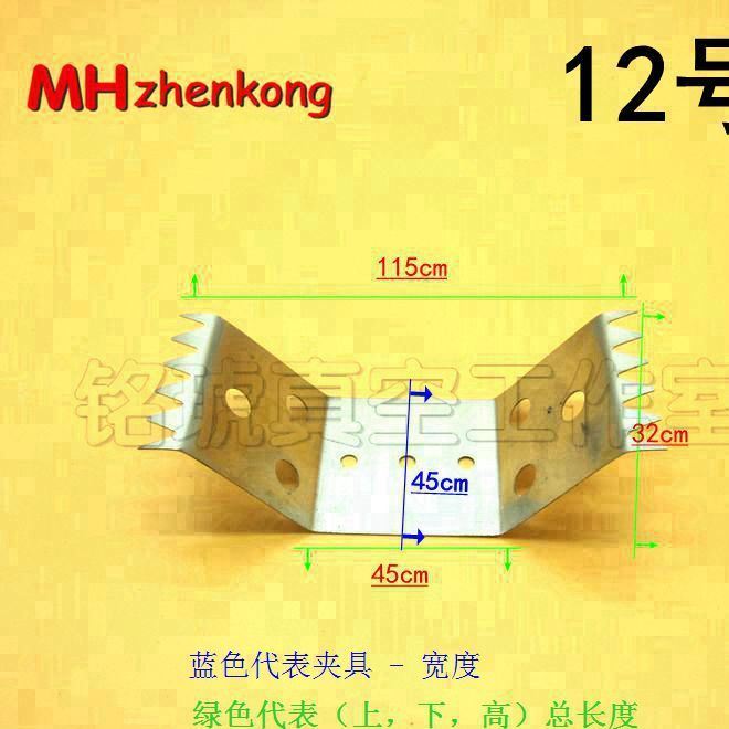 夹具涂装UV 配件示例图7