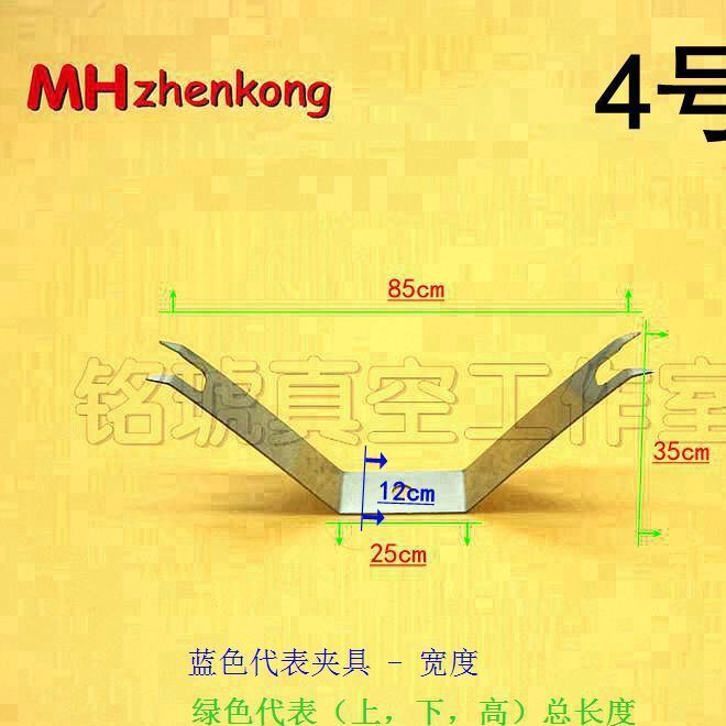 夹具涂装UV 配件示例图15