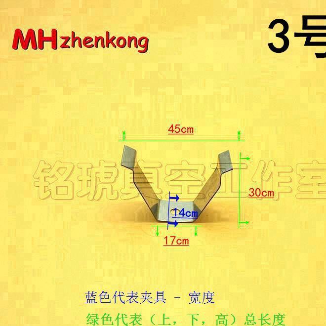 夹具涂装UV 配件示例图16